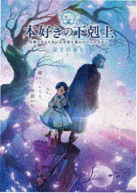 初恋时间动漫无广告免费观看